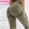 【送料無料】MJDIVA 桃尻peachレギンスGR|Ladie's bottoms
