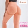 【送料無料】MJDIVA 桃尻peachレギンスOR|Ladie's bottoms