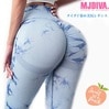 【送料無料】MJDIVA タイダイ染リフティングデザイン美尻レギンスBL【即日配送！】筋トレ女子必見！超美尻 BOOTY美尻美脚レギンスSNSで話題 桃尻筋トレ女子 インスタ映え ビキニ FITNES