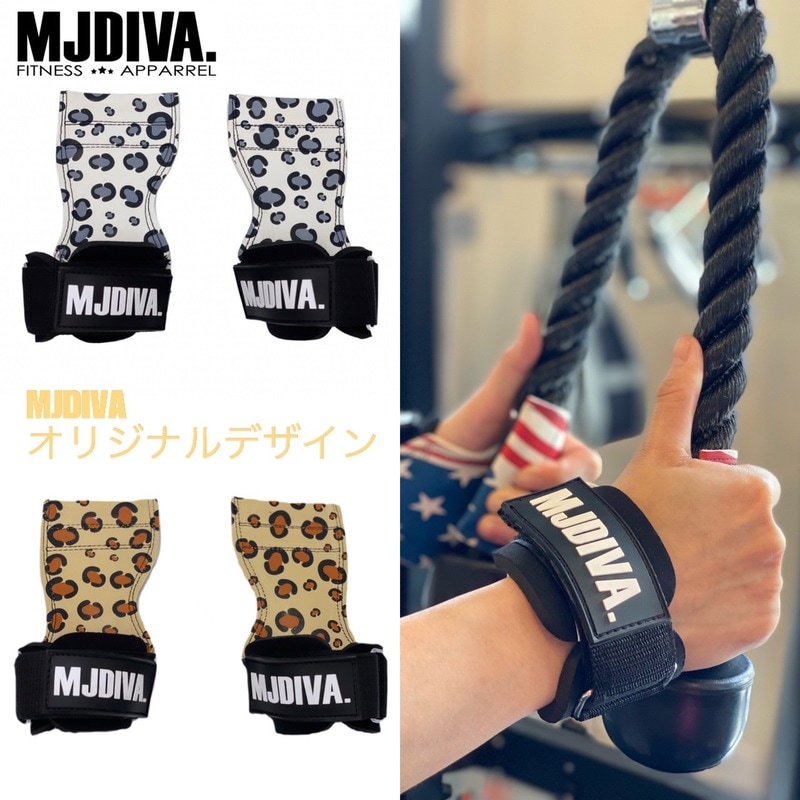 MJDIVA ホワイトレオパード柄パワーグリッププロ【即日配送！】筋トレ