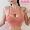 【送料無料】MJDIVA SexySplicedFrontワークアウトブラ2OG【即日配送！】筋トレ女子必見！超美尻 BOOTY美尻美脚レギンスSNSで話題 桃尻筋トレ女子 インスタ映え ビキニ FI