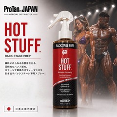 MUSCLE UP HOT STUFF(12oz.) 大容量サイズ！正規代理店 プロタン