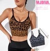 MJDIVA◆レオパード柄シームレス厚盛ブラトップ２カラー【即日配送！】筋トレ女子必見！超美尻♪BOOTY美尻美脚レギンスSNSで話題☆桃尻筋トレ女子 インスタ映え ビキニ FITNESSBIKINI