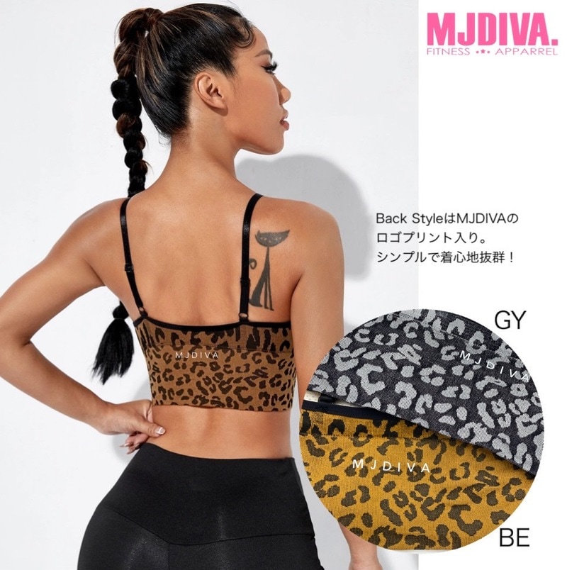 最新作⭐︎！Jazzercise トレーニング　ブラトップ　レオパード柄　サイズS MJDIVA◇レオパード柄シームレス厚盛ブラトップ2カラー【即日配送