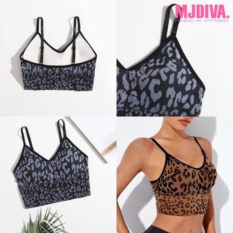 MJDIVA◇レオパード柄シームレス厚盛ブラトップ2カラー【即日