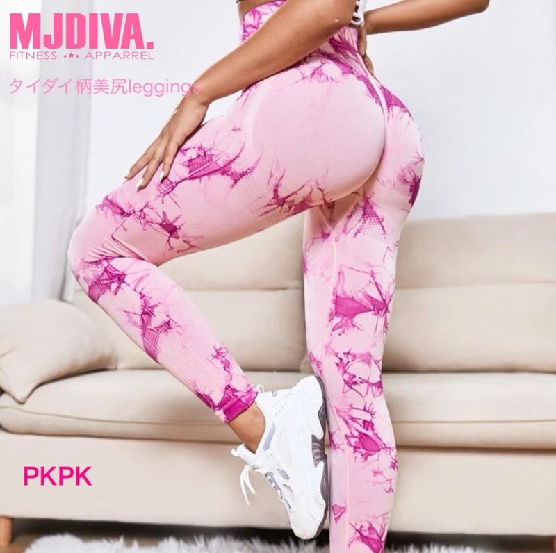限界価格お値下げ！MJDIVA 美尻 美脚 ハーフレギンス 3枚セット！ MJDIVA タイダイ柄美尻レギンスnewPKPK【即日配送！】筋トレ女子必見