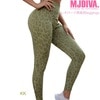 【送料無料】MJDIVA レオパード柄美尻レギンスKK【即日配送！】筋トレ女子必見！超美尻 BOOTY美尻美脚レギンスSNSで話題 桃尻筋トレ女子 インスタ映え ビキニ FITNESSBIKINI コ