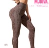 【送料無料】MJDIVA レオパード柄美尻レギンスBR【即日配送！】筋トレ女子必見！超美尻 BOOTY美尻美脚レギンスSNSで話題 桃尻筋トレ女子 インスタ映え ビキニ FITNESSBIKINI コ