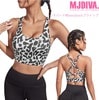 MJDIVA◆レオパードsexyBACKブラトップ【即日配送！】筋トレ女子必見！超美尻♪BOOTY美尻美脚レギンスSNSで話題☆桃尻筋トレ女子 インスタ映え ビキニ FITNESSBIKINI コンテ
