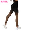【送料無料】MJDIVA グラデーションtype3美尻レギンスBKBE【即日配送！】筋トレ女子必見！超美尻 BOOTY美尻美脚レギンスSNSで話題 桃尻筋トレ女子 インスタ映え ビキニ FITNESS