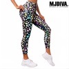 【送料無料】スマホポケット付き美脚ヒョウ柄レギンスMIX【即日配送】美尻 美脚 フィットネスウェア スポーツウェア 筋トレ 可愛いトレーニングウェア 脚長効果|Ladie's bottoms