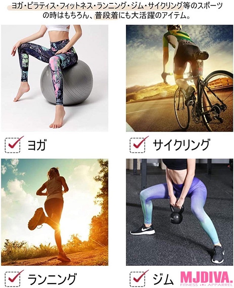 送料無料】ヒョウ柄MIXグラデーションシームレスレギンス【即日
