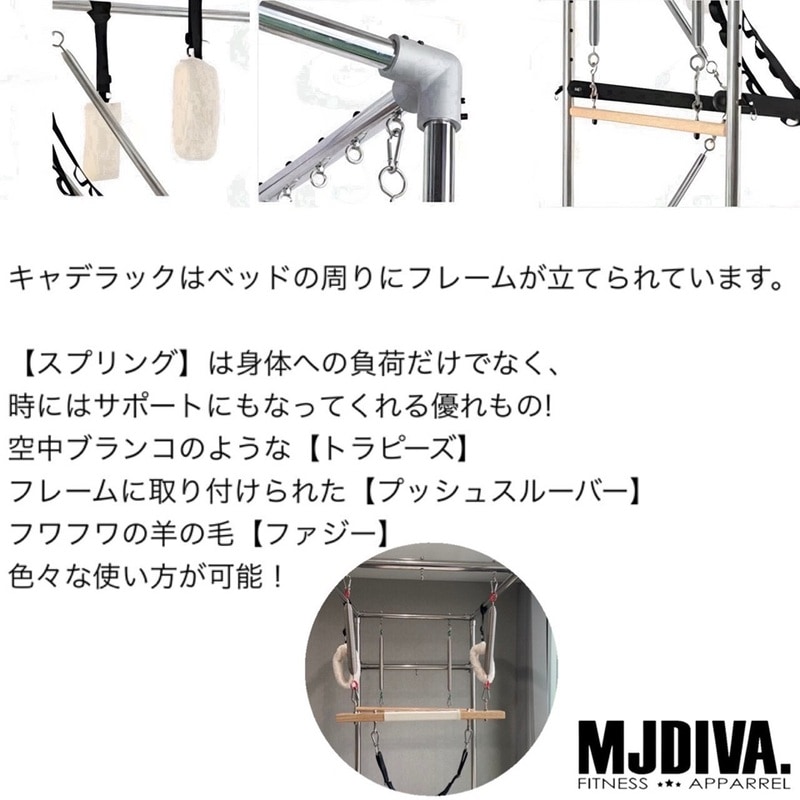 ピラティスセット マット・ボール・書籍・DVD キャリカレ Amazon.co.jp: KAISER(カイザー)マジック キャッチ ボール
