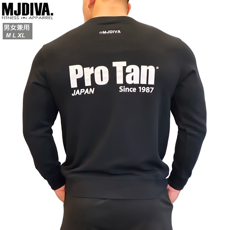 ProTan スウェットTトレーナー【即日配送】フィットネスウェア ボディ 