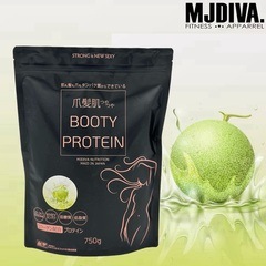 BOOTYPROTEIN 爪髪肌つやつやプロテイン-JUICYメロン味-750g 注文殺到