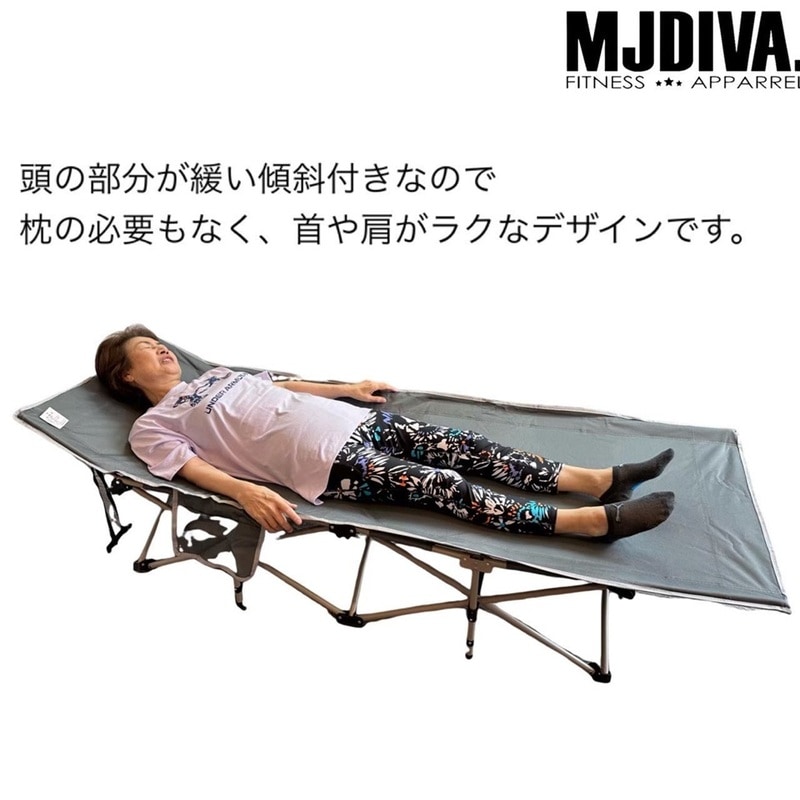 折りたたみ式簡易ベッド・キャンプ・地震・災害用災害用 地震対策 非常