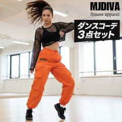 Bottoms | MJDIVA ONLINE MALL