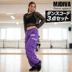 Bottoms | MJDIVA ONLINE MALL
