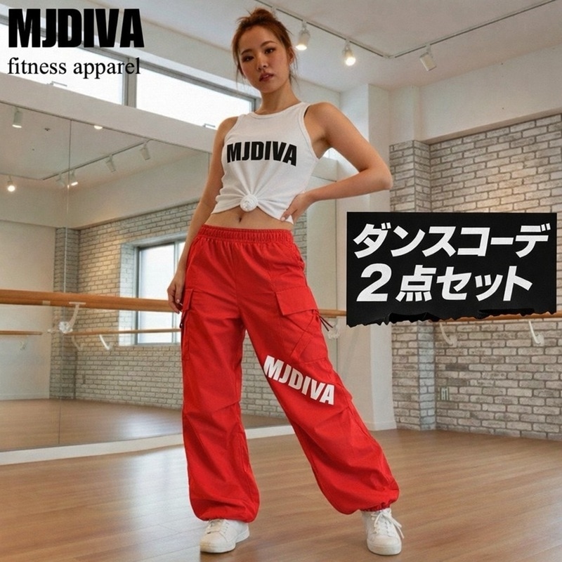 ダンスコーデ2点セットタンク＆カーゴRDWHズンバ ダンス フィットネス