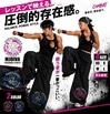 すべての商品 | MJDIVA ONLINE MALL