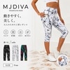 ���٤륹�ȥ�å����ӥ쥮��7ʬ��3���顼����� ���� �ե��åȥͥ������� ���ݡ��ĥ����� �ڥȥ� �İ����ȥ졼�˥󥰥����� ��Ĺ���� ���󥹥����� �쥮�� �襬������ �ԥ�ƥ���������