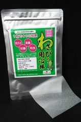 �蘆�Ӥ��ѿ��� �����ȥ�����