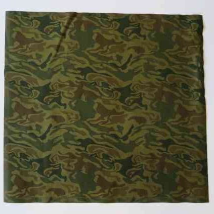 mountain morning   your cloth  KHAKI