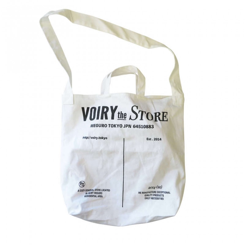 STORE ONLY COMMERCIAL SHOULDER TOTE-B  WHITE/BLACK