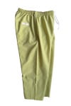 SUNDAY PANTS-B  LIME