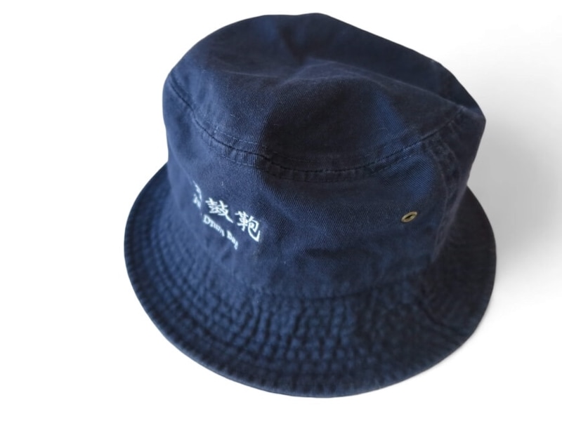 TDB.BUCKET HAT-NH  NAVY