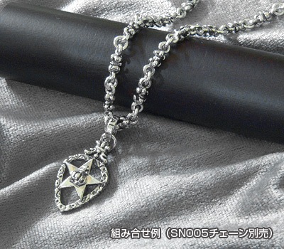 注目の ロイヤルオーダー 【本国オーダー・受注生産】SMALL STARCHILD ネックレス、ペンダント、チョーカー