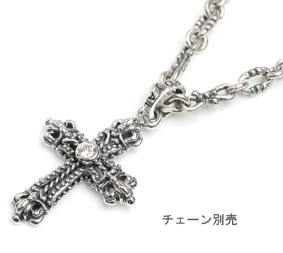 St.Nicolas LTD プラチナジュビリー　王冠　紋章　オーナメント St.Nicolas LTD プラチナジュビリー王冠紋章オーナメント