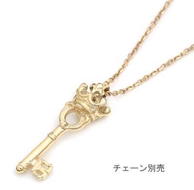 【本国オーダー・受注生産】KEY CHARM PLAIN10K