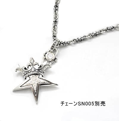 ロイヤルオーダー 【本国オーダー・受注生産】STAR W/CROWN w/CZ