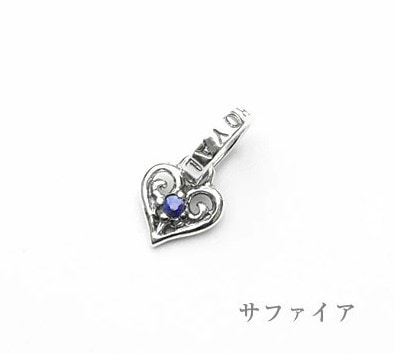 TINY ALLEGRA HEART w STONE(天然石)