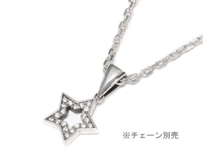【本国オーダー・受注生産】SERENDIPITY STAR W DIAMONDS