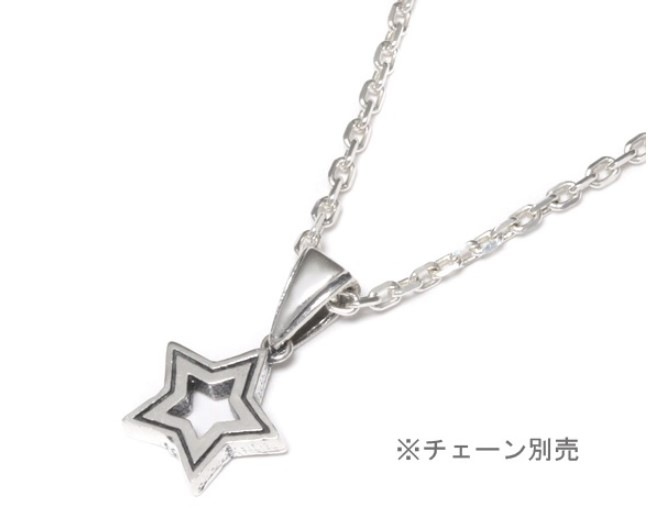 【本国オーダー・受注生産】SERENDIPITY STAR