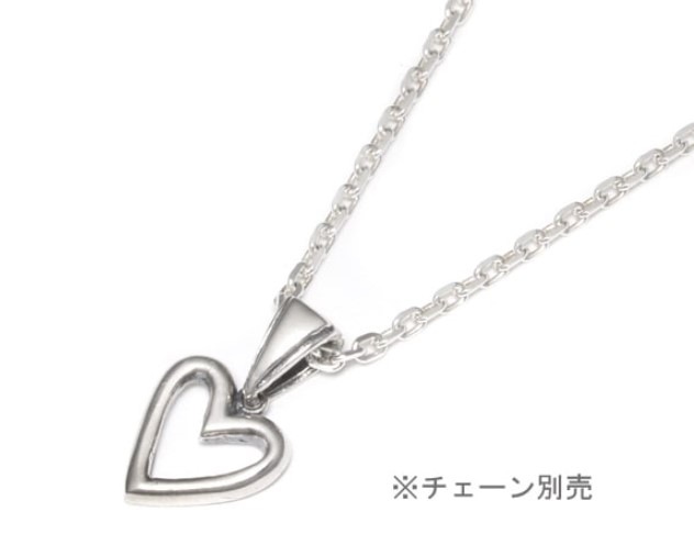 【本国オーダー・受注生産】SERENDIPITY HEART