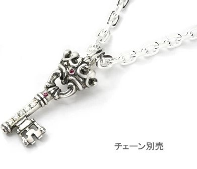【本国オーダー・受注生産】SMALL KEY W/DIAMONDS & RUBYS