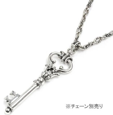 【本国オーダー・受注生産】JOSEPHINE KEY