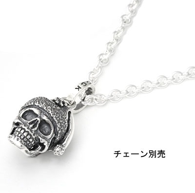 【本国オーダー・受注生産】Christmas Skull