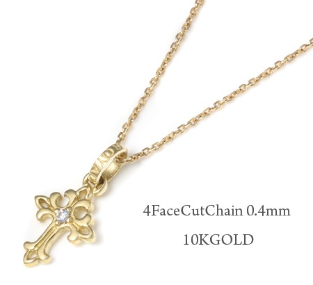 【本国オーダー・受注生産】OPEN FDL TINY CROSS 10K Gold