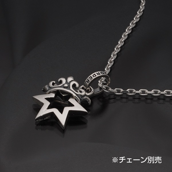 STAR OF DAVID FRAME w/ CROWN