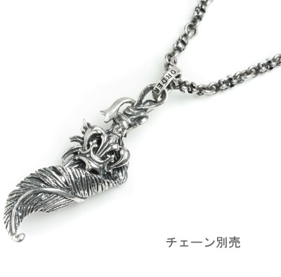 【本国オーダー・受注生産】Twisted Feather W/ Crown