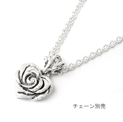 【本国オーダー・受注生産】Heart Rose (New) with Pave CZ