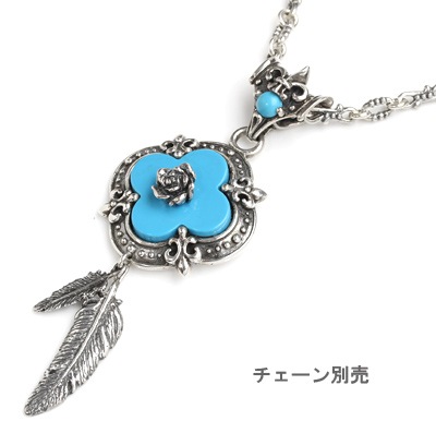 CLOVER ROSEw/TURQUOIS & FEATHERS 2,6