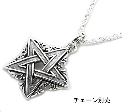 【本国オーダー・受注生産】Star of David Vines
