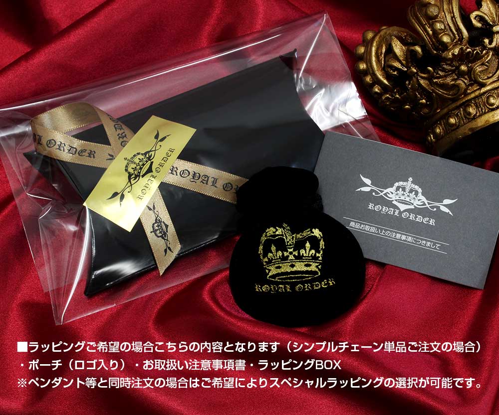 Ball Chain 3.0mm  [SILVER925]【レターパック・ゆうパケット発送商品】