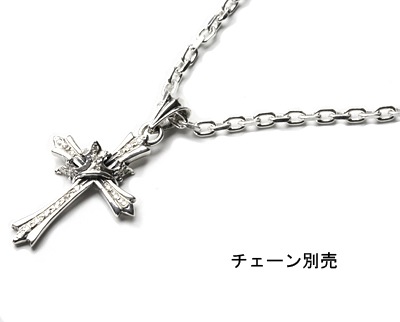 【本国オーダー・受注生産】SISTINE CROSS w/ PD