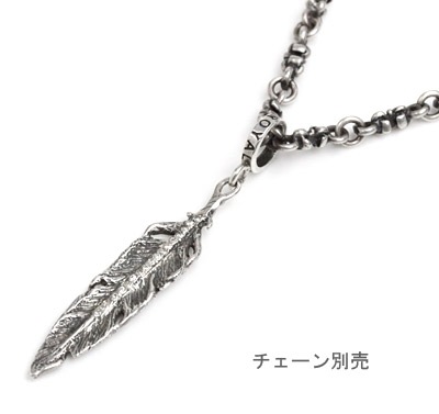 【本国オーダー・受注生産】FEATHER 7-DIAM